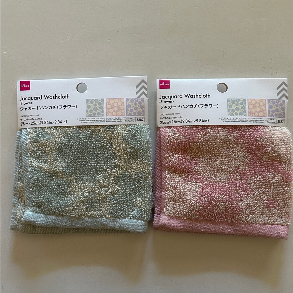 New Set of 2 Jacquard Washcloths (Sage, Pink); 100% Cotton; Size 9.84in x 9.84in